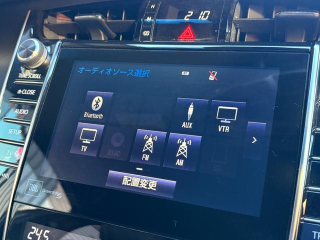 ハリアー プレミアム　アドバンスドパッケージ　４ＷＤ／Ｂｌｕｅｔｏｏｔｈ対応８型ＳＤナビＶ／ＪＢＬサウンド／全周囲カメラ／パワーバックドア／衝突軽減ブレーキ／クリアランスソナー／ハーフレザーシート／パワーシート／ＬＥＤヘッドライト＆フォグ（16枚目）