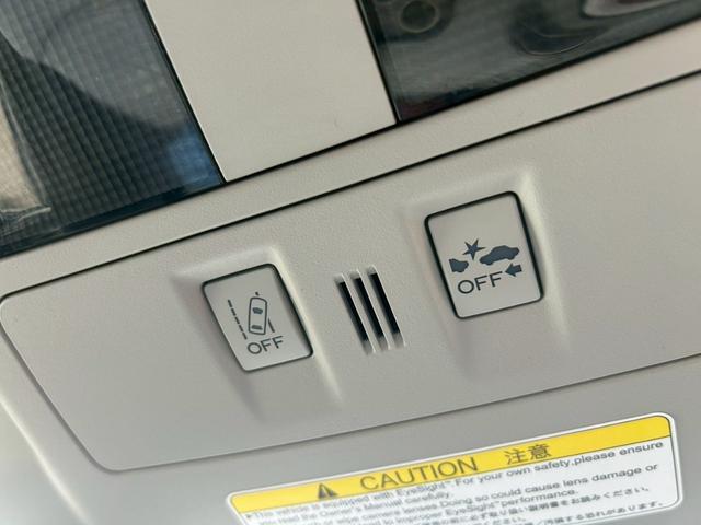運転支援システムアイサイトが搭載！ふらつきやよそ見運転の際の車線逸脱警報や衝突回避のプリクラッシュブレーキなど、万が一の時の安全サポートが充実してます！