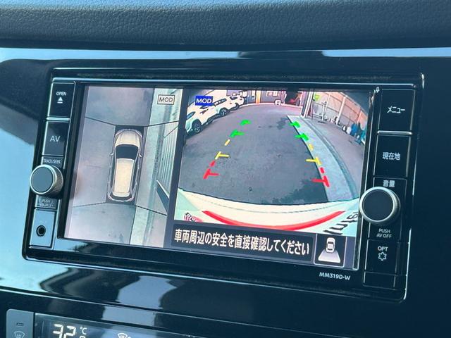 エクストレイル 20Xi ハイブリッド 切替4WD/プロパイロット/Bluetooth対応SDナビTV/アラウンドビューモニター/デジタルインナーミラー/パワーバックドア/全席シートヒーター/コーナーセンサー/ETC/前後ドライブレコーダー(18枚目)