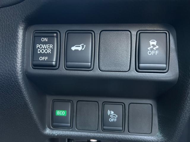 エクストレイル 20Xi ハイブリッド 切替4WD/プロパイロット/Bluetooth対応SDナビTV/アラウンドビューモニター/デジタルインナーミラー/パワーバックドア/全席シートヒーター/コーナーセンサー/ETC/前後ドライブレコーダー(24枚目)