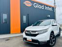 HONDA CR-V HYBRID