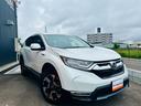 HONDA CR-V HYBRID