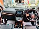 HONDA CR-V HYBRID