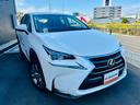NX NX200t Iパッケージ 4WD/サンルーフ/ブラウンレザーシート/BT対応SDナビTV/B・Sカメラ/パワーバックドア/パワーシート/シートヒーター/ステアヒーター/クルコン/純正E/Gスターター/ETC/純正18AW(4枚目)
