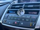 NX200t Iパッケージ 4WD/サンルーフ/ブラウンレザーシート/BT対応SDナビTV/B・Sカメラ/パワーバックドア/パワーシート/シートヒーター/ステアヒーター/クルコン/純正E/Gスターター/ETC/純正18AW(26枚目)