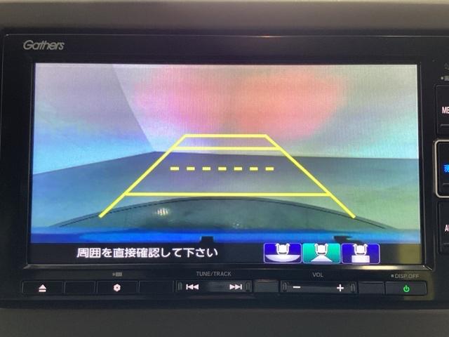 Ｎ－ＷＧＮ Ｌホンダセンシング　光触媒抗菌消臭施工済　レーダーブレーキサポート　盗難防止システム　ソナー　前席シートヒーター　地デジＴＶ　オートクルーズ　ＡＵＴＯライト　カーテンエアバック　ＵＳＢポート　ナビＴＶ　ＥＴＣ付　ＤＶＤ（6枚目）