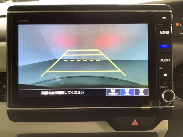 Ｎ－ＢＯＸ Ｌ　ワンオーナー　ドライブレコーダー前後装備車　光触媒抗菌消臭施工済　パワーウインド　衝突被害軽減Ｂ　インテリキー　ＥＳＣ　ベンチシ－ト　前席シートヒーター　ナビＴＶ　ＬＥＤ　バックカメラ　地デジフルセグ（7枚目）