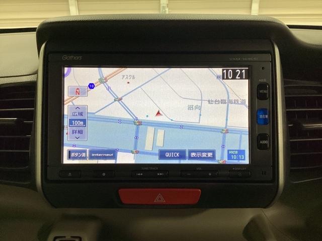 Ｎ－ＢＯＸ Ｇ・Ｌパッケージ　光触媒抗菌消臭施工済　Ｉ－ＳＴＯＰ　ベンチ席　カラーバックモニター　全席ＰＷ　イモビライザー　ナビテレビ　１セグ　ＡＡＣ　横滑り防止　スマートキー　ＡＢＳ　ＥＴＣ　キーレスＥ　パワーステアリング（6枚目）
