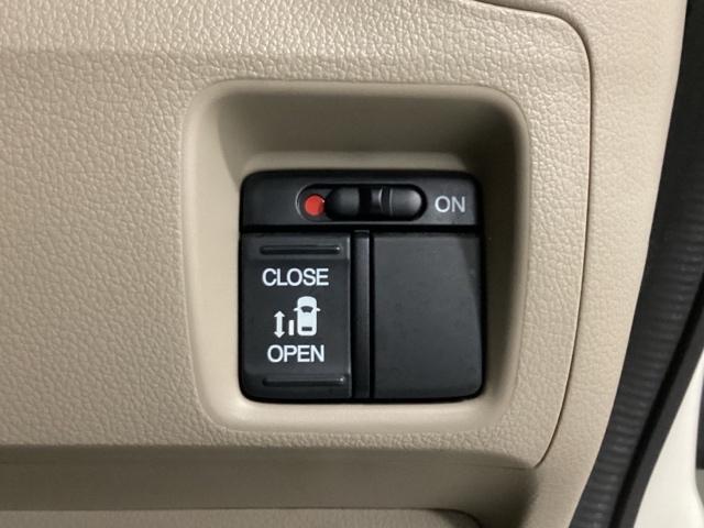 Ｎ－ＢＯＸ Ｇ・Ｌパッケージ　光触媒抗菌消臭施工済　Ｉ－ＳＴＯＰ　ベンチ席　カラーバックモニター　全席ＰＷ　イモビライザー　ナビテレビ　１セグ　ＡＡＣ　横滑り防止　スマートキー　ＡＢＳ　ＥＴＣ　キーレスＥ　パワーステアリング（13枚目）