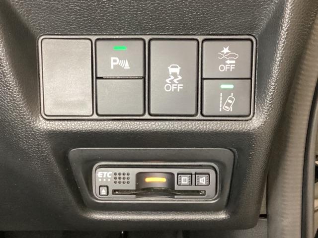 ステップワゴンスパーダ スパーダホンダセンシング 光触媒抗菌消臭施工済 盗難防止 助手席エアバッグ Wパワスラ リアオートエアコン 地デジ LEDライト 横滑り防止システム オートエアコン リアカメラ ドライブレコーダー装着車 USB ナビ&TV(16枚目)