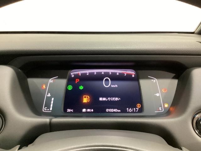 フィット ホーム ワンオーナー 光触媒抗菌消臭施工済 衝突軽減ブレーキ リアカメ LEDライト オートライト クリアランスソナー フルセグTV エアバッグ iストップ スマ-トキ- 盗難防止装置 ETC車載器 DVD(11枚目)