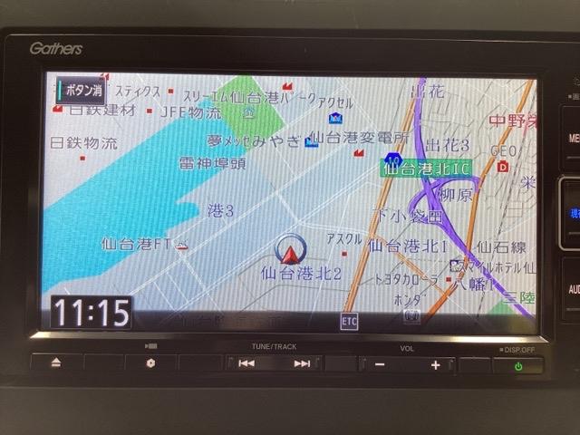 フリード G・ホンダセンシング ワンオーナー 6人乗り メモリーナビ DVD再生 CD ETC 光触媒抗菌消臭施工済 Fセグ 追突被害軽減ブレーキ iストップ Wエアバッグ パワーウィンドウ 1オ-ナ- スマートキ VSA エアコン(6枚目)