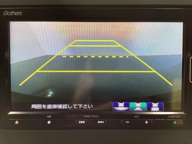 フリード G・ホンダセンシング ワンオーナー 6人乗り メモリーナビ DVD再生 CD ETC 光触媒抗菌消臭施工済 Fセグ 追突被害軽減ブレーキ iストップ Wエアバッグ パワーウィンドウ 1オ-ナ- スマートキ VSA エアコン(7枚目)