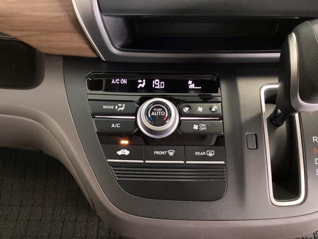 フリード G・ホンダセンシング ワンオーナー 6人乗り メモリーナビ DVD再生 CD ETC 光触媒抗菌消臭施工済 Fセグ 追突被害軽減ブレーキ iストップ Wエアバッグ パワーウィンドウ 1オ-ナ- スマートキ VSA エアコン(9枚目)