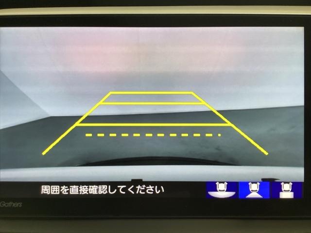 フィット ｅ：ＨＥＶホーム　フルセグＴＶ　ＤＶＤ再生　ＬＥＤライト　ＥＴＣ２．０　コネクト対応ナビ　光触媒抗菌消臭施工済　前後誤発進抑制機能　クリソナ　助手席エアバッグ　運転席エアバッグ　アイドリングストップ　ＵＳＢ接続　ＡＢＳ（8枚目）