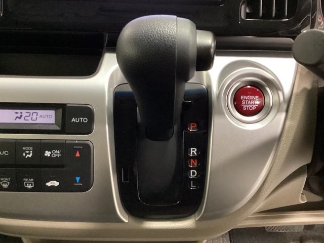 N-WGN G・Lパッケージ ワンオーナー・ETC・ナビ・バックモニター・キーレス・光触媒抗菌消臭施工済 1オーナー車 ナビTV サイドエアバッグ Aストップ VSA ワンセグ イモビライザー バックカメラ スマートキー USB(8枚目)