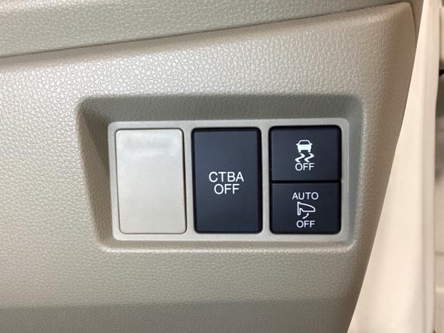 N-WGN G・Lパッケージ ワンオーナー・ETC・ナビ・バックモニター・キーレス・光触媒抗菌消臭施工済 1オーナー車 ナビTV サイドエアバッグ Aストップ VSA ワンセグ イモビライザー バックカメラ スマートキー USB(13枚目)