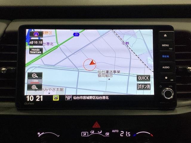 フィット ｅ：ＨＥＶホーム　中古スタッドレスタイヤ、純正メモリーナビ、ドライブレコーダー前後装着＋ＥＴＣ付　当社デモカー　前後誤発進抑制機能　クリソナ　助手席エアバッグ　運転席エアバッグ　１オナ　アイドリングストップ　ＵＳＢ接続（9枚目）