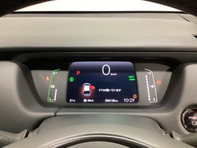 フィット ｅ：ＨＥＶホーム　中古スタッドレスタイヤ、純正メモリーナビ、ドライブレコーダー前後装着＋ＥＴＣ付　当社デモカー　前後誤発進抑制機能　クリソナ　助手席エアバッグ　運転席エアバッグ　１オナ　アイドリングストップ　ＵＳＢ接続（13枚目）