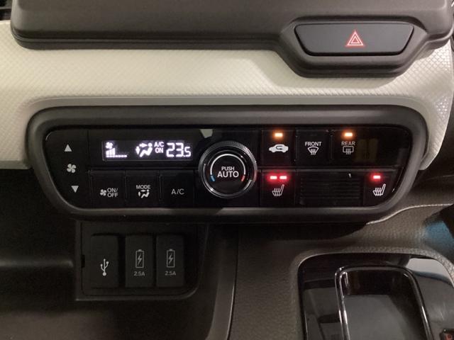 N-BOX L ワンオーナー・ETC・ナビ・片側スライドドア・シートヒーター・光触媒抗菌消臭施工済 衝突回避支援ブレーキ I-STOP クリソナ PW パワステ Sヒーター スマ-トキ- Bカメ 横滑り防止 ワンセグ(9枚目)