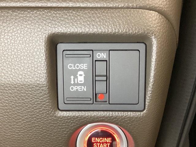 N-BOX L ワンオーナー・ETC・ナビ・片側スライドドア・シートヒーター・光触媒抗菌消臭施工済 衝突回避支援ブレーキ I-STOP クリソナ PW パワステ Sヒーター スマ-トキ- Bカメ 横滑り防止 ワンセグ(14枚目)