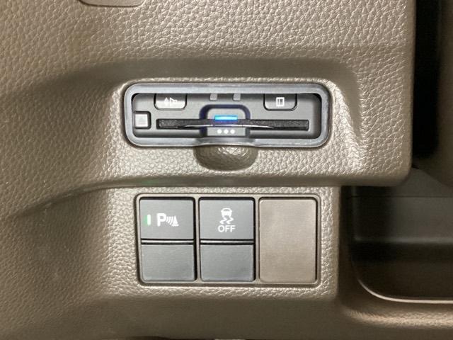 N-BOX L ワンオーナー・ETC・ナビ・片側スライドドア・シートヒーター・光触媒抗菌消臭施工済 衝突回避支援ブレーキ I-STOP クリソナ PW パワステ Sヒーター スマ-トキ- Bカメ 横滑り防止 ワンセグ(16枚目)