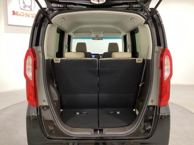 N-BOX L ワンオーナー・ETC・ナビ・片側スライドドア・シートヒーター・光触媒抗菌消臭施工済 衝突回避支援ブレーキ I-STOP クリソナ PW パワステ Sヒーター スマ-トキ- Bカメ 横滑り防止 ワンセグ(21枚目)