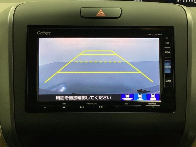 フリード Ｇ・ホンダセンシング　ワンオーナー　６人乗り　ＥＴＣ　フルセグＴＶ　バックカメラ　両側パワースライドドア　光触媒抗菌消臭施工済　Ｆセグ　追突被害軽減ブレーキ　ｉストップ　Ｗエアバッグ　パワーウィンドウ　１オ－ナ－　ＶＳＡ（7枚目）