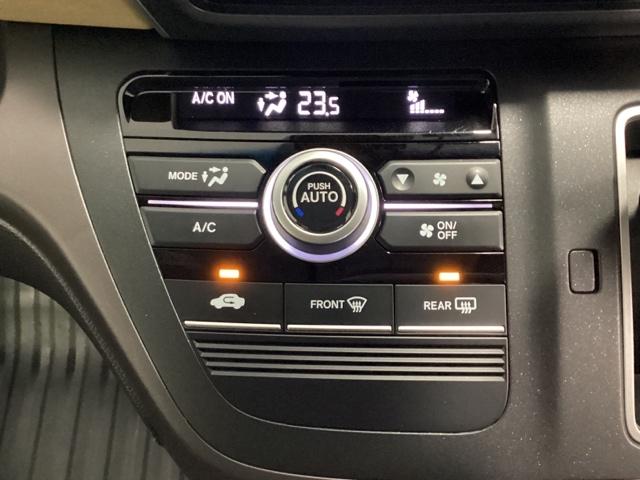 フリード Ｇ・ホンダセンシング　ワンオーナー　６人乗り　ＥＴＣ　フルセグＴＶ　バックカメラ　両側パワースライドドア　光触媒抗菌消臭施工済　Ｆセグ　追突被害軽減ブレーキ　ｉストップ　Ｗエアバッグ　パワーウィンドウ　１オ－ナ－　ＶＳＡ（9枚目）