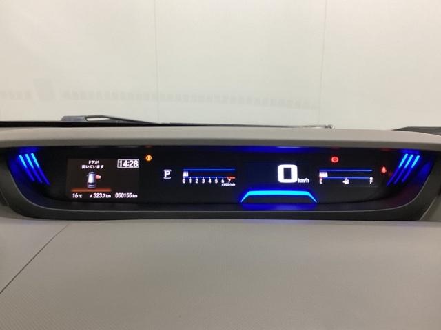 フリード Ｇ・ホンダセンシング　ワンオーナー　６人乗り　ＥＴＣ　フルセグＴＶ　バックカメラ　両側パワースライドドア　光触媒抗菌消臭施工済　Ｆセグ　追突被害軽減ブレーキ　ｉストップ　Ｗエアバッグ　パワーウィンドウ　１オ－ナ－　ＶＳＡ（10枚目）