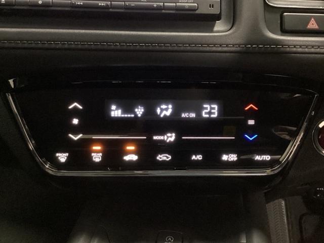 ヴェゼル Ｘ・ホンダセンシング　ワンオーナー　フルセグＴＶ　バックカメラ　ＥＴＣ　ＬＥＤライト　光触媒抗菌消臭施工済　Ｒカメラ　Ｗエアバッグ　盗難防止　アクティブクルーズコントロール　オートエアコン　ＬＥＤランプ　衝突軽減ブレ－キ（9枚目）