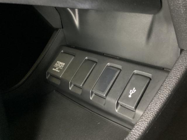 ヴェゼル Ｘ・ホンダセンシング　ワンオーナー　フルセグＴＶ　バックカメラ　ＥＴＣ　ＬＥＤライト　光触媒抗菌消臭施工済　Ｒカメラ　Ｗエアバッグ　盗難防止　アクティブクルーズコントロール　オートエアコン　ＬＥＤランプ　衝突軽減ブレ－キ（15枚目）