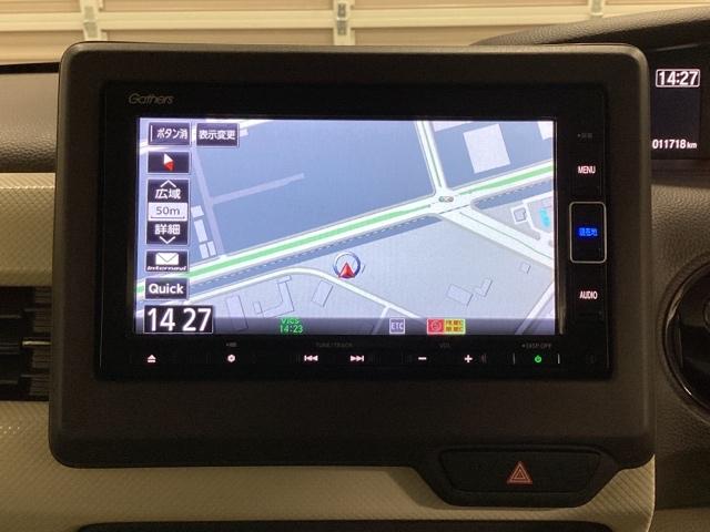 N-BOX G・Lホンダセンシング ワンオーナー シートヒーター フルセグTV ETC LEDライト 前後ドライブレコーダー 光触媒抗菌消臭施工済 レーダブレーキ Sヒータ Aストップ ESC キーフリーシステム オートライト バックM(6枚目)