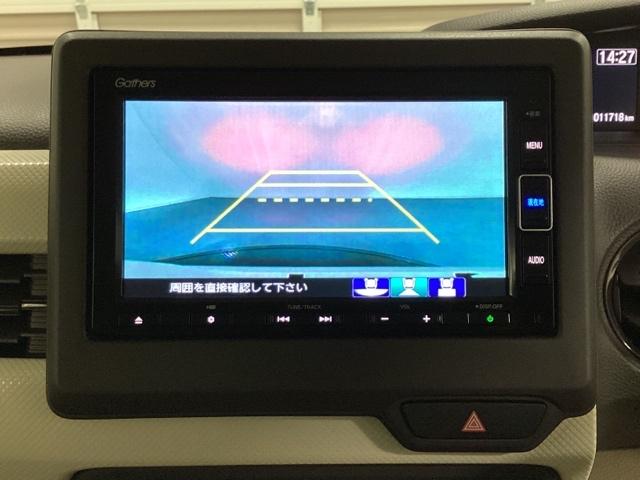 N-BOX G・Lホンダセンシング ワンオーナー シートヒーター フルセグTV ETC LEDライト 前後ドライブレコーダー 光触媒抗菌消臭施工済 レーダブレーキ Sヒータ Aストップ ESC キーフリーシステム オートライト バックM(7枚目)