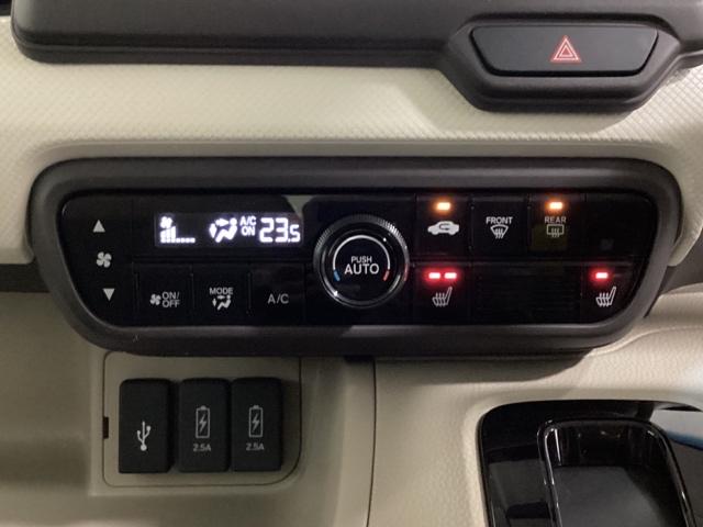 N-BOX G・Lホンダセンシング ワンオーナー シートヒーター フルセグTV ETC LEDライト 前後ドライブレコーダー 光触媒抗菌消臭施工済 レーダブレーキ Sヒータ Aストップ ESC キーフリーシステム オートライト バックM(9枚目)