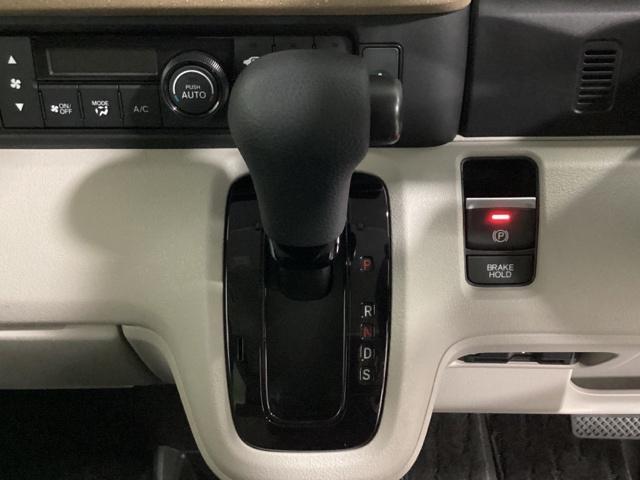 N-BOX ベースグレード ワンオーナー 中古スタッドレスタイヤ、純正メモリーナビ、ドライブレコーダー前後装着+ETC付 当社デモカー エアバック 横滑り防止 Dレコ 4WD車 Rカメ 前後ソナー LEDライト スマ-トキ-(11枚目)