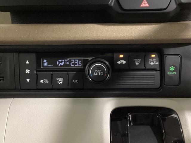 N-BOX ベースグレード ワンオーナー 中古スタッドレスタイヤ、純正メモリーナビ、ドライブレコーダー前後装着+ETC付 当社デモカー エアバック 横滑り防止 Dレコ 4WD車 Rカメ 前後ソナー LEDライト スマ-トキ-(12枚目)