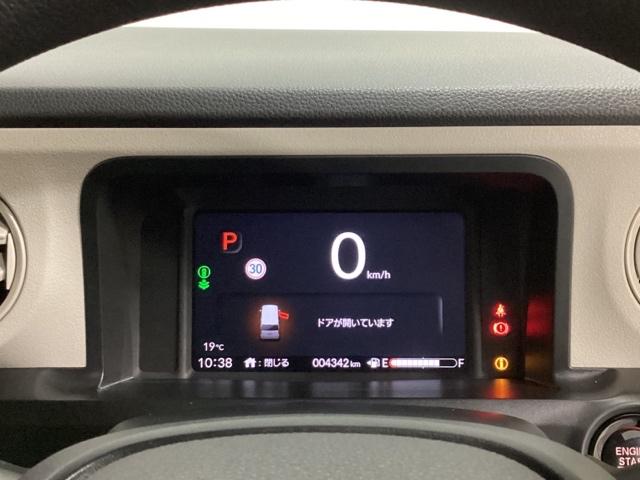 N-BOX ベースグレード ワンオーナー 中古スタッドレスタイヤ、純正メモリーナビ、ドライブレコーダー前後装着+ETC付 当社デモカー エアバック 横滑り防止 Dレコ 4WD車 Rカメ 前後ソナー LEDライト スマ-トキ-(14枚目)