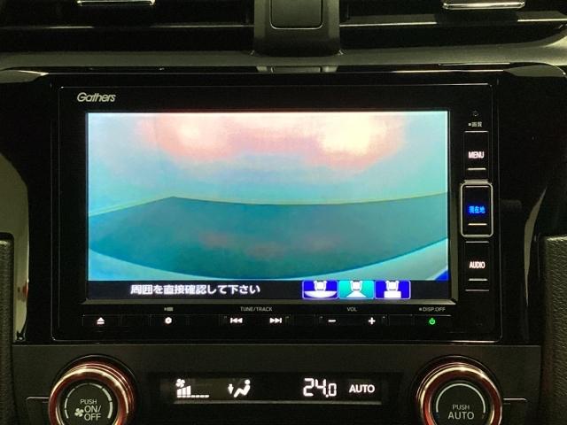 シビック ハッチバック いまコレ+新品・フロアカーペットマット付 ドライブレコーダー ETC 光触媒抗菌消臭施工済 追突軽減ブレーキ 盗難防止装置 Bモニター 横滑防止 Aライト シートヒーター付き LEDライト AAC(9枚目)