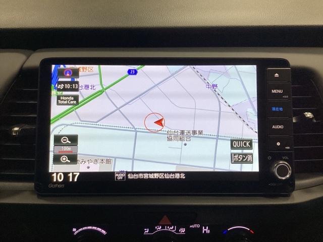 フィット e:HEVホーム フルセグTV バックカメラ 光触媒抗菌消臭施工済 前後誤発進抑制機能 クリソナ 助手席エアバッグ 運転席エアバッグ 1オナ アイドリングストップ LEDライト USB接続 ABS サイドエアバッグ(7枚目)