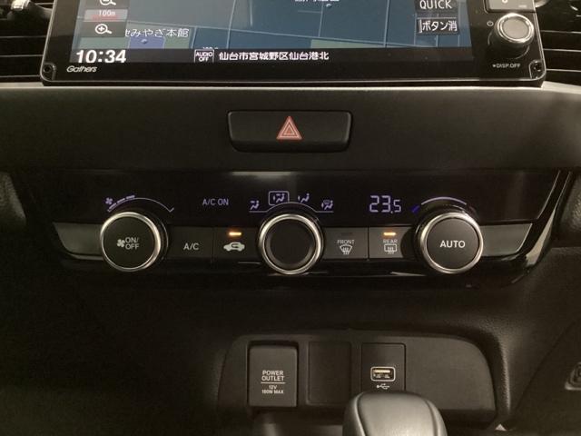 フィット e:HEVホーム フルセグTV バックカメラ 光触媒抗菌消臭施工済 前後誤発進抑制機能 クリソナ 助手席エアバッグ 運転席エアバッグ 1オナ アイドリングストップ LEDライト USB接続 ABS サイドエアバッグ(10枚目)