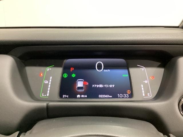 フィット e:HEVホーム フルセグTV バックカメラ 光触媒抗菌消臭施工済 前後誤発進抑制機能 クリソナ 助手席エアバッグ 運転席エアバッグ 1オナ アイドリングストップ LEDライト USB接続 ABS サイドエアバッグ(11枚目)