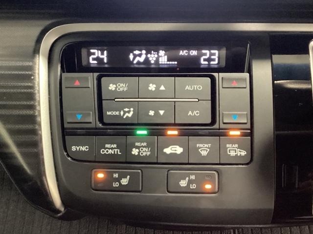 ステップワゴンスパーダ スパーダ・クールスピリットホンダセンシング 7人乗り 光触媒抗菌消臭施工済 サイドエアバック スマートキー 左右電動スライドドア バックモニタ Wエアコン 地TV ナビ&TV 三列シート AAC 横滑り防止機能 シートヒーター(10枚目)