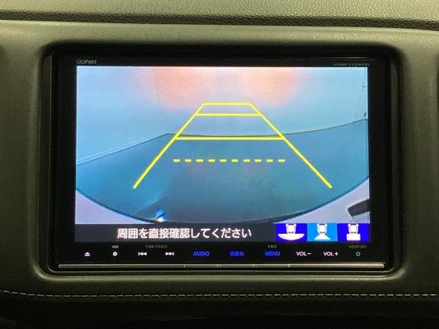 ヴェゼル X・ホンダセンシング 光触媒抗菌消臭施工済 シートヒーター Rカメラ Wエアバッグ 盗難防止 アクティブクルーズコントロール オートエアコン LEDランプ 衝突軽減ブレ-キ パワステ カーテンエアバック USBポート(7枚目)