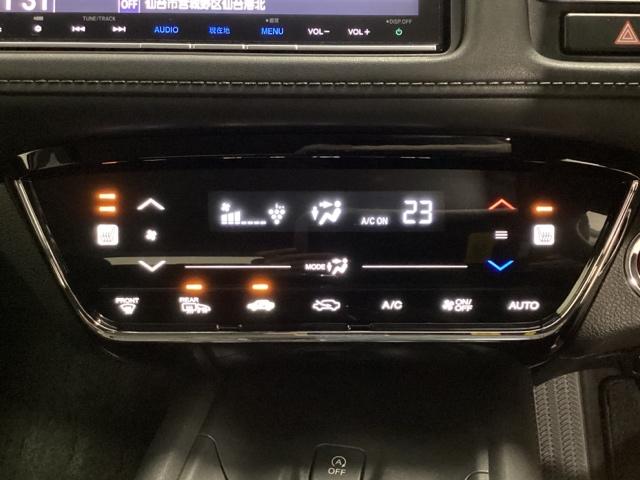 ヴェゼル X・ホンダセンシング 光触媒抗菌消臭施工済 シートヒーター Rカメラ Wエアバッグ 盗難防止 アクティブクルーズコントロール オートエアコン LEDランプ 衝突軽減ブレ-キ パワステ カーテンエアバック USBポート(9枚目)