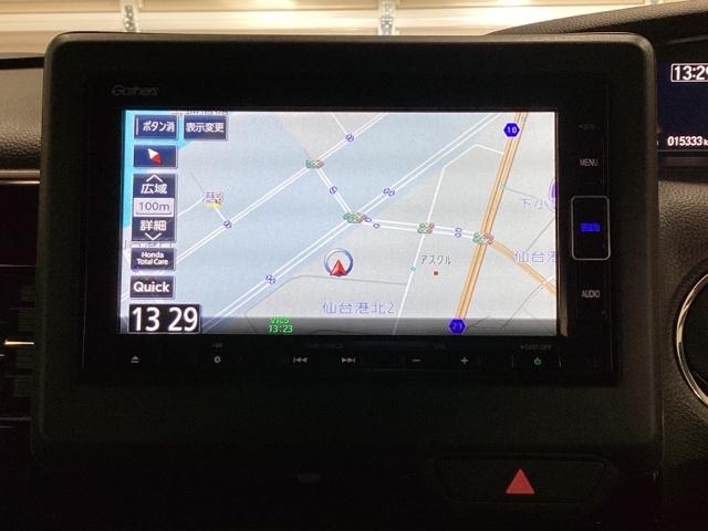 N-BOXカスタム L ドライブレコーダー前後 シートヒーター リモコンエンジンスターター 光触媒抗菌消臭施工済 Pソナー 1オーナー サイドエアバッグ ナビTV Aストップ ベンチシート キーフリーシステム LEDライト(6枚目)