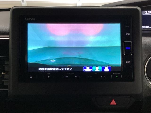 N-BOXカスタム L ドライブレコーダー前後 シートヒーター リモコンエンジンスターター 光触媒抗菌消臭施工済 Pソナー 1オーナー サイドエアバッグ ナビTV Aストップ ベンチシート キーフリーシステム LEDライト(7枚目)