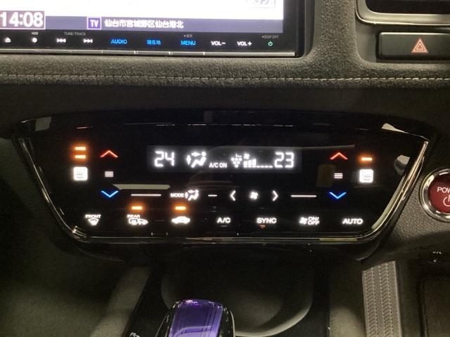 ヴェゼル ハイブリッドＲＳ・ホンダセンシング　ワンオーナー・光触媒抗菌消臭施工済・ドラレコ前・ＥＴＣセットアップ　ＥＴＣ付　１オ－ナ－　サイドＳＲＳ　Ｒカメ　フルオートエアコン　ＵＳＢ接続　両席エアバック　スマキー　オートクルーズコントロール（9枚目）