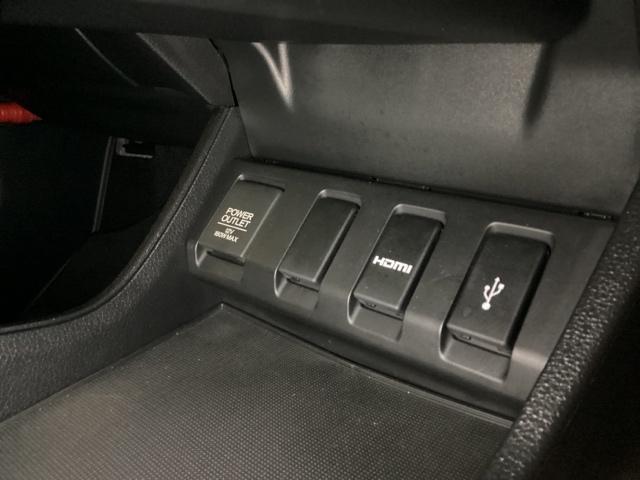 ヴェゼル ハイブリッドＲＳ・ホンダセンシング　ワンオーナー・光触媒抗菌消臭施工済・ドラレコ前・ＥＴＣセットアップ　ＥＴＣ付　１オ－ナ－　サイドＳＲＳ　Ｒカメ　フルオートエアコン　ＵＳＢ接続　両席エアバック　スマキー　オートクルーズコントロール（17枚目）