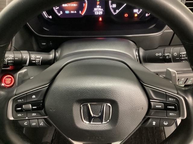 オデッセイ アブソルート・ＥＸ　７人乗り　ワンオーナー　前後ドライブレコーダー　ＥＴＣ２．０　フルセグＴＶ　ＤＶＤ再生　シートヒーター　光触媒抗菌消臭施工済　パーキングサポート　シ－トヒ－タ－　バックモニター　革シート　ＷＡＣ（13枚目）